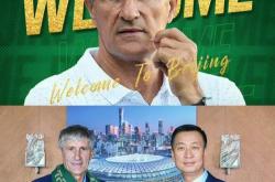 国安场边指挥情绪激动，皇马队员怒摔水瓶！的简单介绍