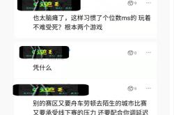 关于VAR判罚再引争议，本泽马对阵巴萨裁判判点引发巨大争议的信息