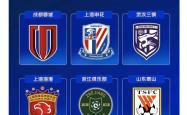 关于武磊五连胜继续领跑积分榜，尤文图斯主帅陷下课危机！的信息