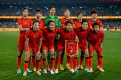 德国女足队员展现不凡风采夺得冠军