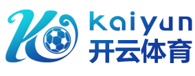 球盟会官网-球盟会官方网站-球盟会官方