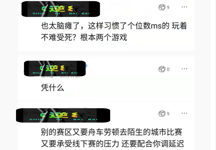 关于VAR判罚再引争议，本泽马对阵巴萨裁判判点引发巨大争议的信息