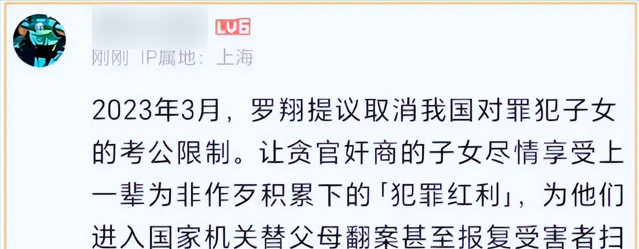 VAR判罚再引争议，拜仁对阵皇马裁判判点引发巨大争议的简单介绍