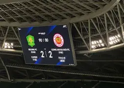 球盟会官方-国安视频直播