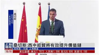 球盟会官方-西班牙vs斯洛伐克会爆冷吗