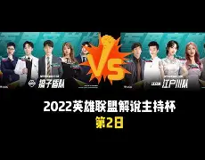 球盟会官方网站-纽卡斯尔联穆里尼奥