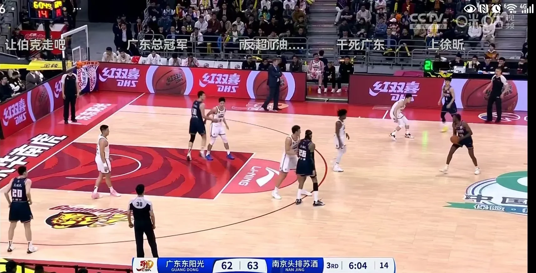 球盟会官方网站-球队失利,怎样鼓励